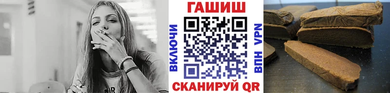 ГАШИШ 40% ТГК Когалым