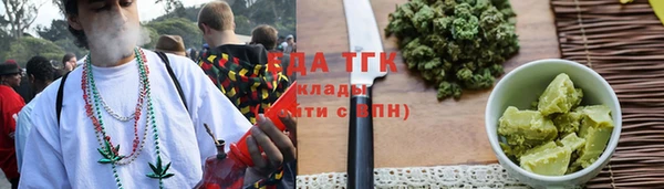 apvp Няндома