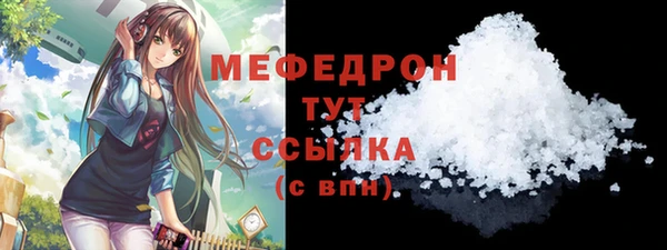 марки nbome Корсаков