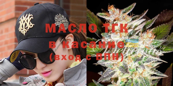 марки nbome Корсаков