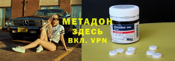 jwh Киренск