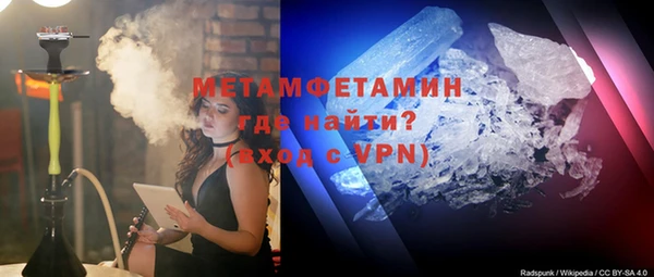 PSILOCYBIN Кодинск