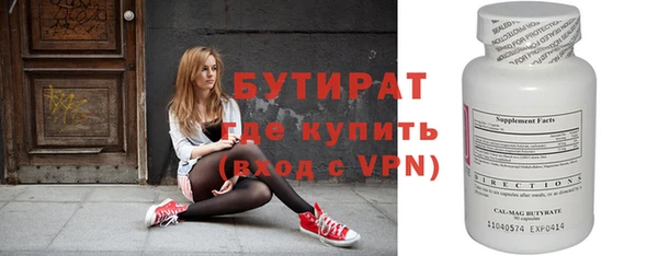 марки nbome Корсаков