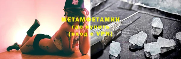 марки nbome Корсаков