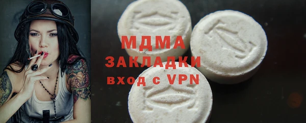 дурь Коряжма