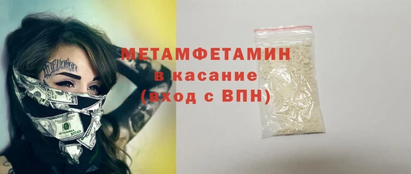 дурь Козельск
