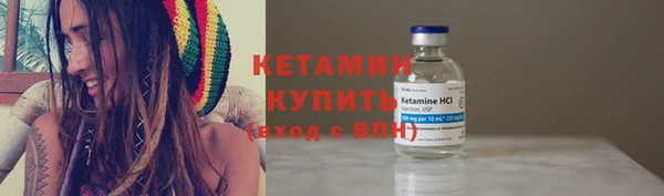 дурь Коряжма