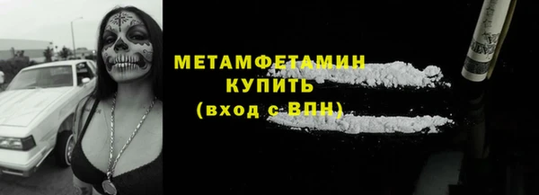 дурь Коряжма