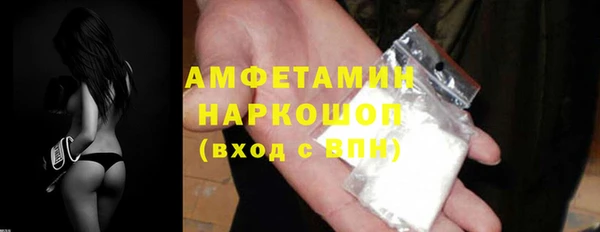 PSILOCYBIN Кодинск