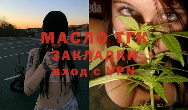 PSILOCYBIN Кодинск