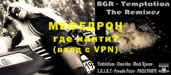 дурь Козельск