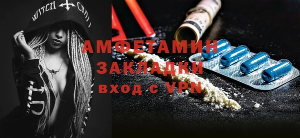 jwh Киренск