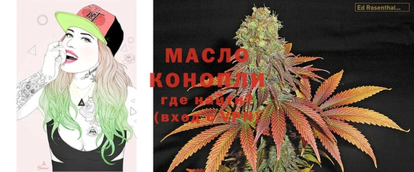 марки nbome Корсаков