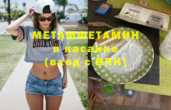 дурь Козельск