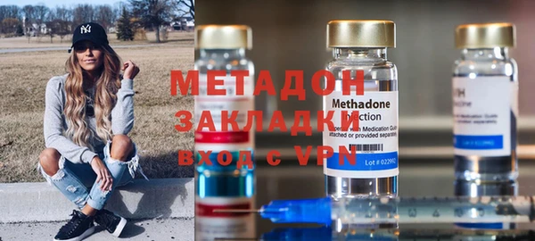 марки nbome Корсаков