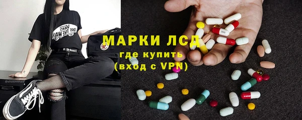 марки nbome Корсаков