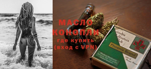 дурь Козельск