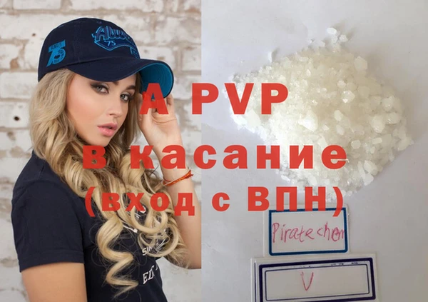 jwh Киренск