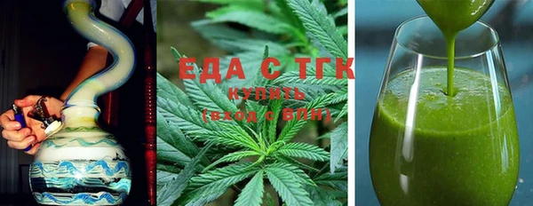 дурь Коряжма