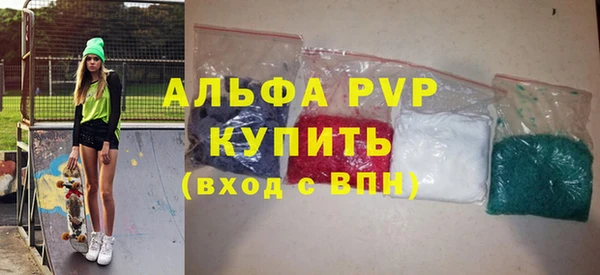 дурь Коряжма