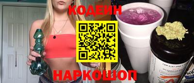 ECSTASY Гай