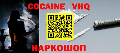 ECSTASY Гай