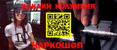 ALPHA-PVP Гатчина