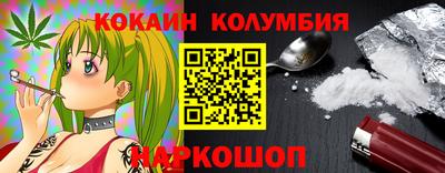 ALPHA-PVP Гатчина