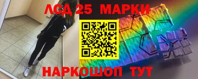 кокаин VHQ Балаково