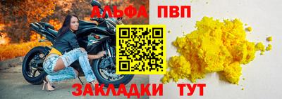 ECSTASY Гай