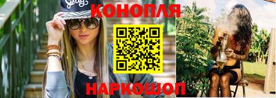 амфетамин Кингисепп