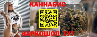 стаф Гусь-Хрустальный