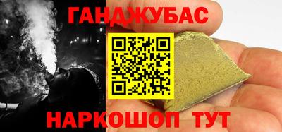 ECSTASY Гай