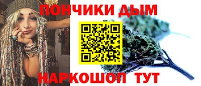 кокаин VHQ Балаково