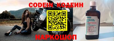 гашишное масло Балашиха