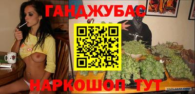 ALPHA-PVP Гатчина