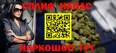 прущий лед Гагарин