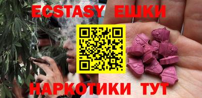 прущий лед Гагарин