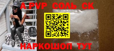 прущая мука Гусев