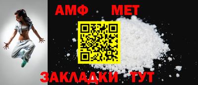 ECSTASY Гай