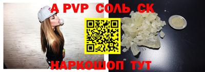 гашишное масло Балашиха