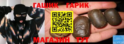 кокаин VHQ Балаково