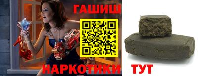 ALPHA-PVP Гатчина