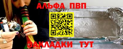 ECSTASY Гай