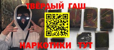 прущая мука Гусев