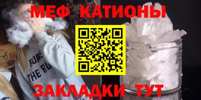 ALPHA-PVP Гатчина