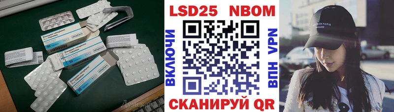 ЛСД экстази ecstasy  Когалым 