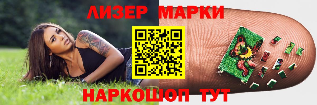 LSD-25 экстази кислота  Вход с VPN  LSD-25 экстази ecstasy  Когалым 