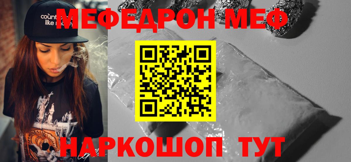 Лсд 25 Когалым