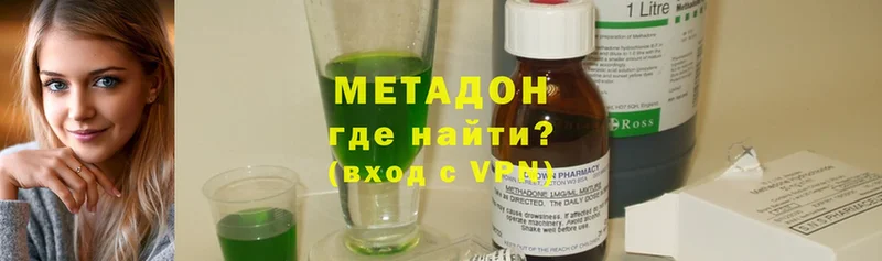 KRAKEN ссылки  Когалым  Метадон мёд 